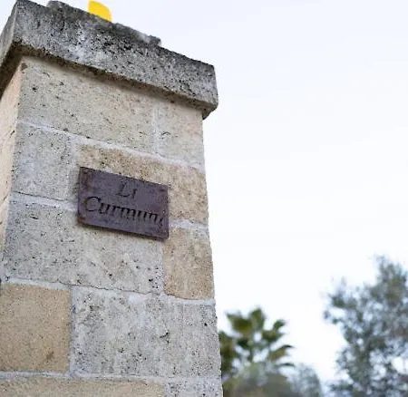 Li Curmuni Вилла *